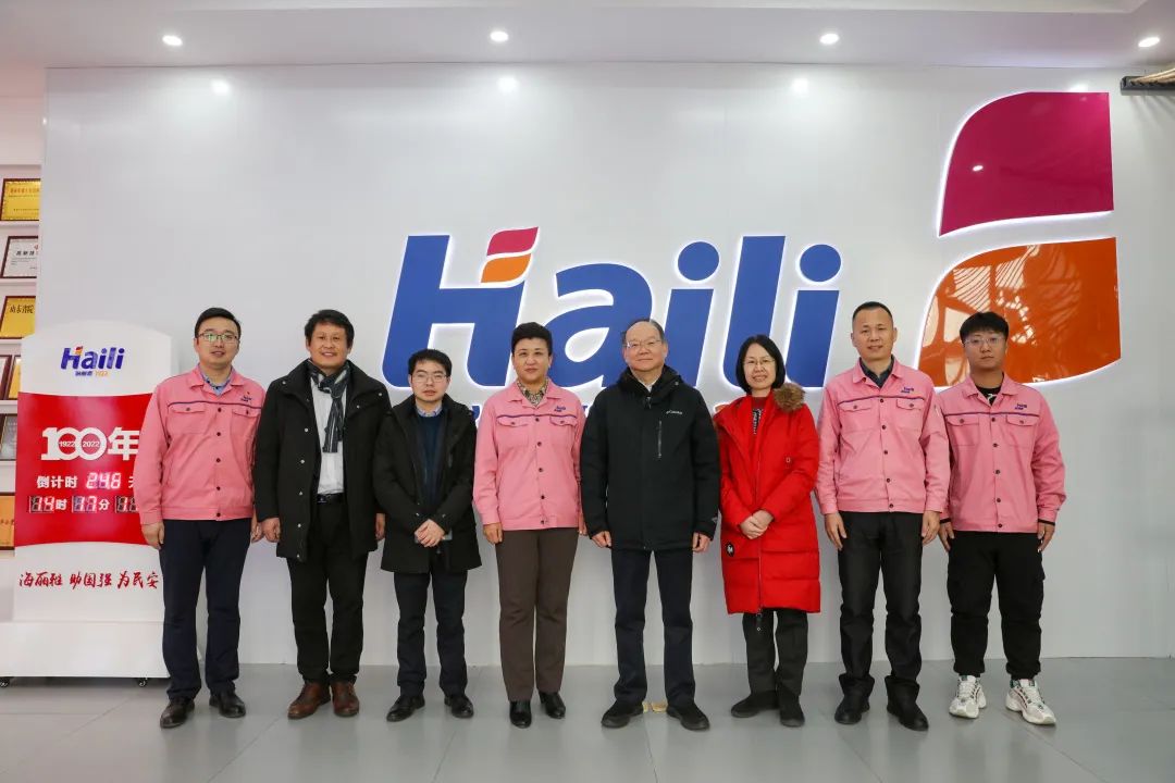 青島海麗雅集團 青島海麗雅集團