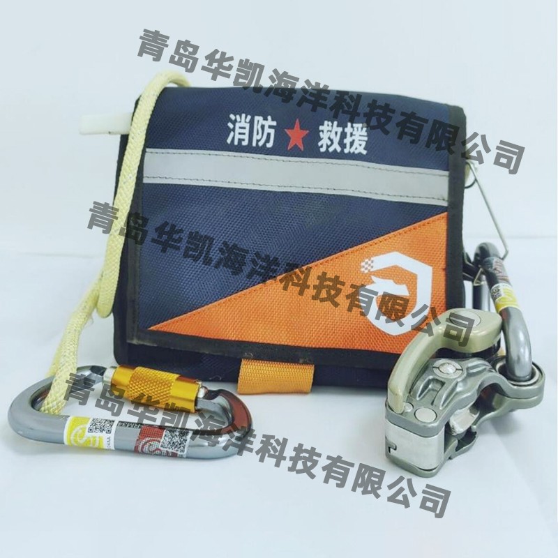 消防員自救安全繩腰包 消防員自救安全繩腰包