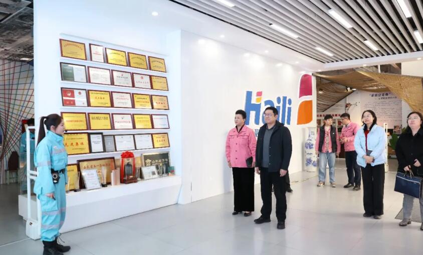 青島海麗雅集團